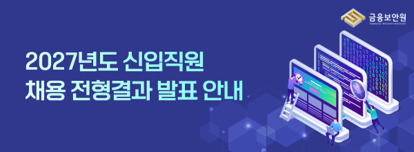 배너이미지
