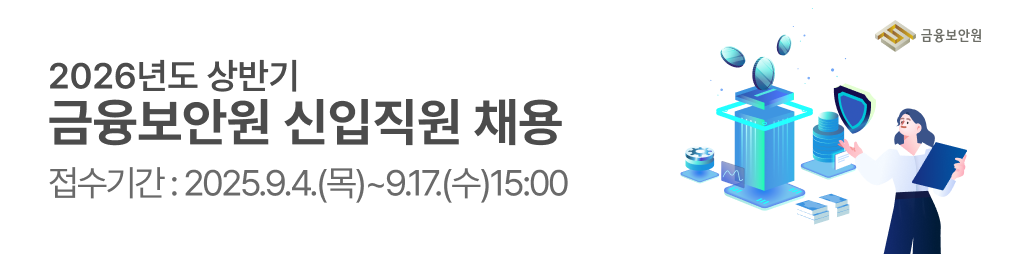 배너이미지