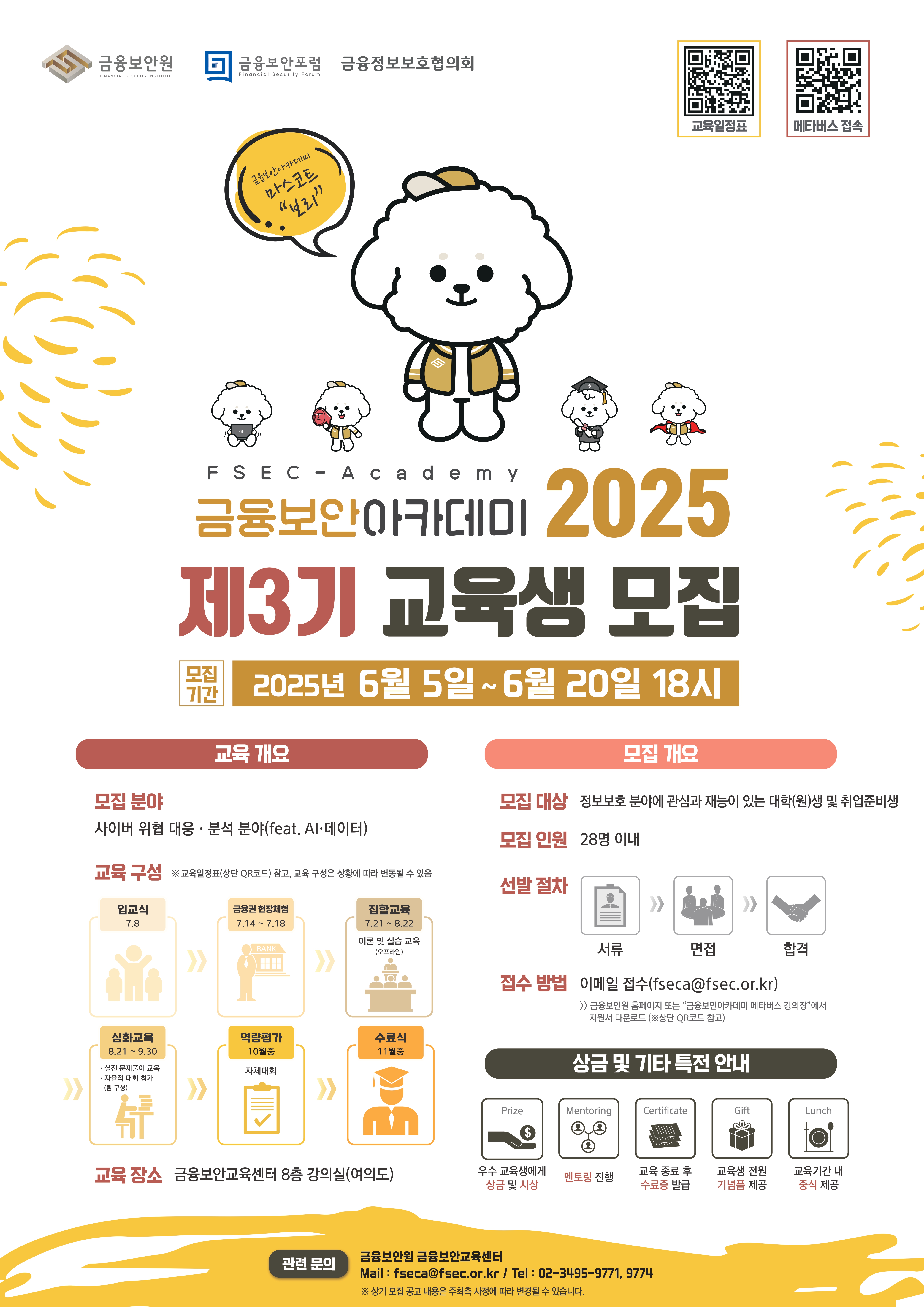 예시이미지입니다.