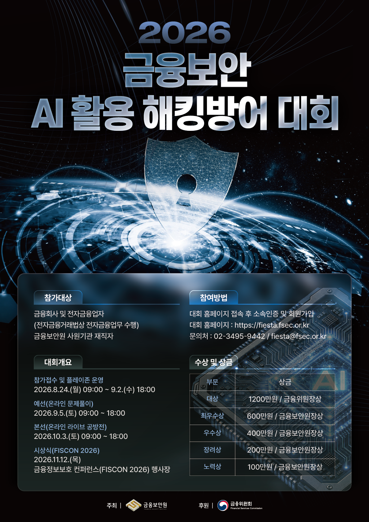예시이미지입니다.