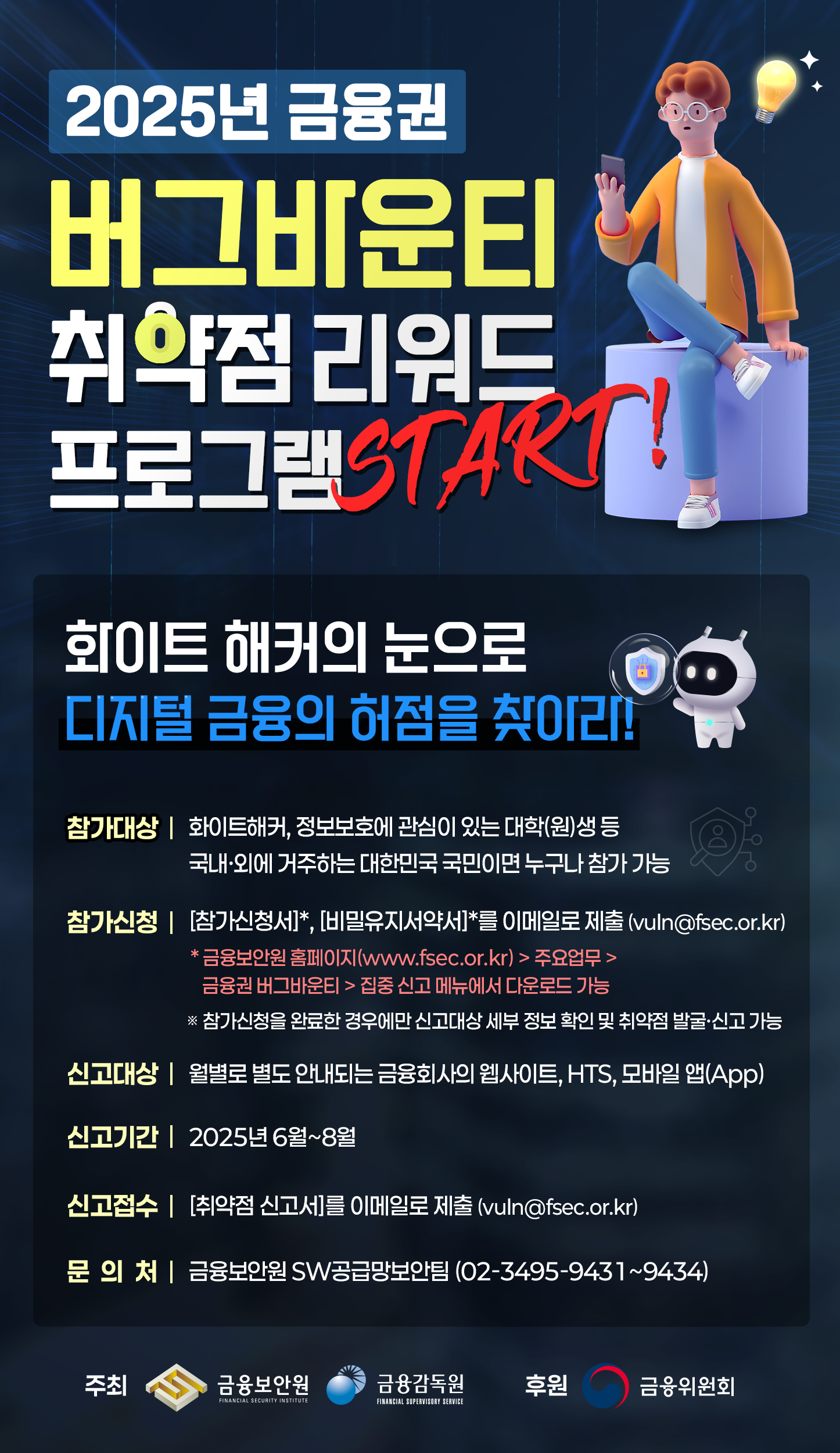 예시이미지입니다.