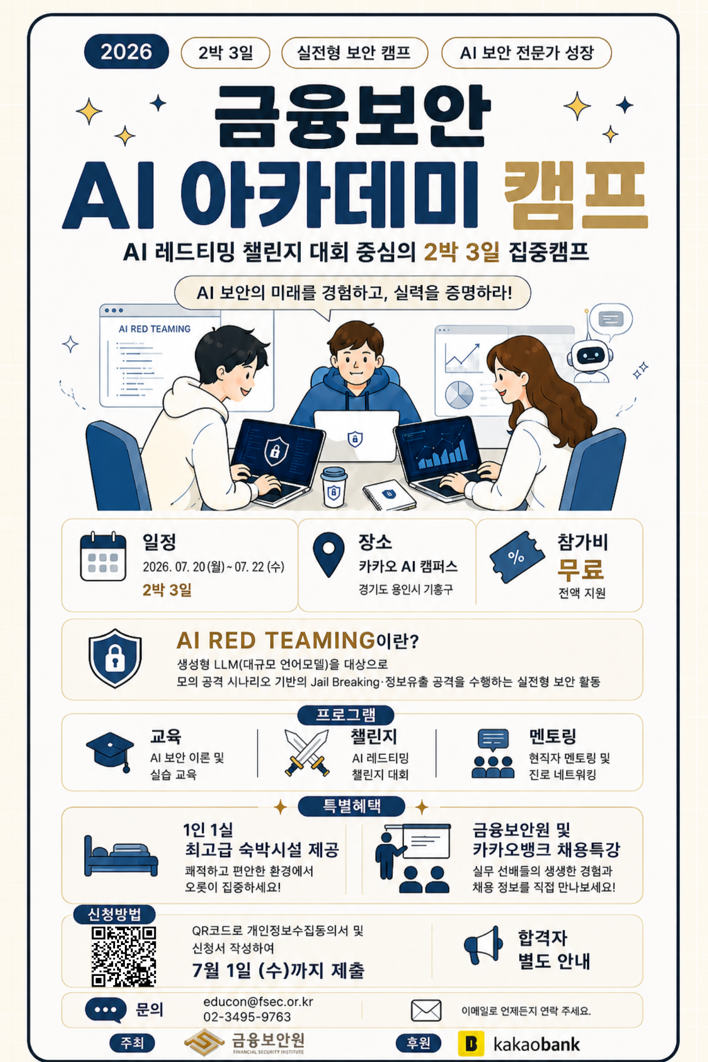 예시이미지입니다.