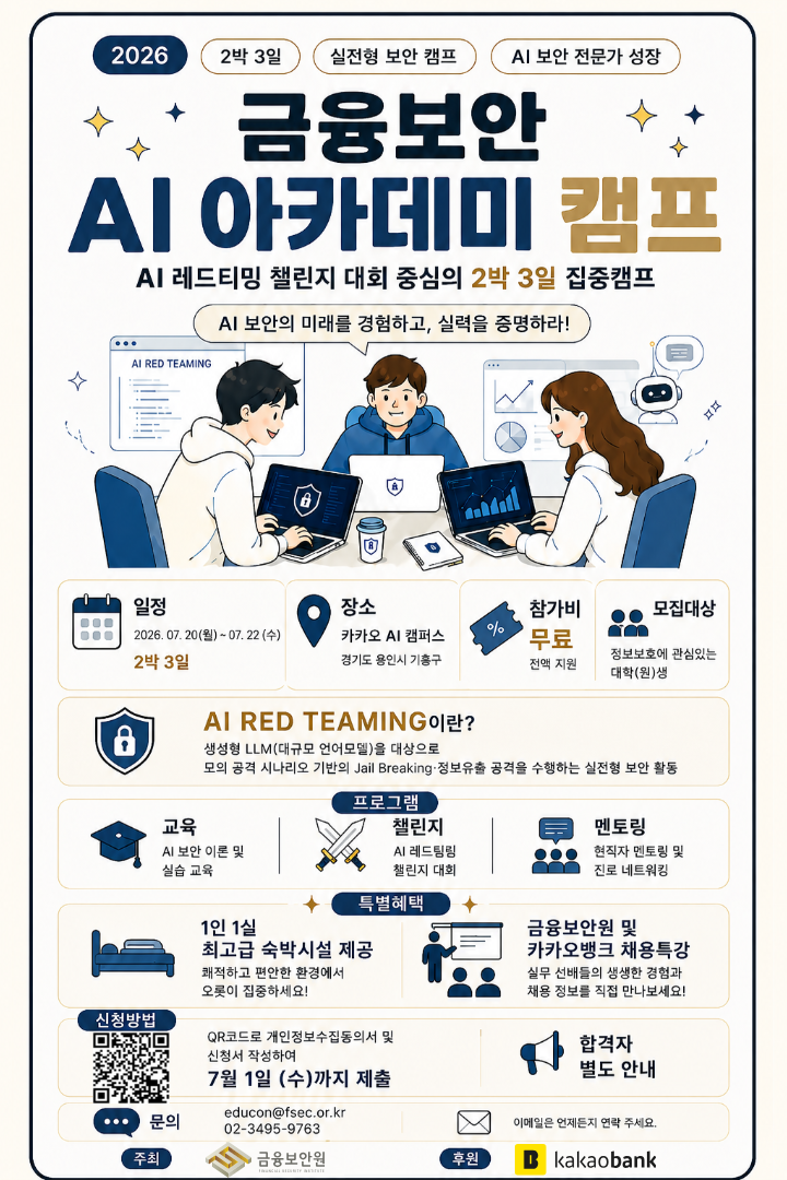 예시이미지입니다.