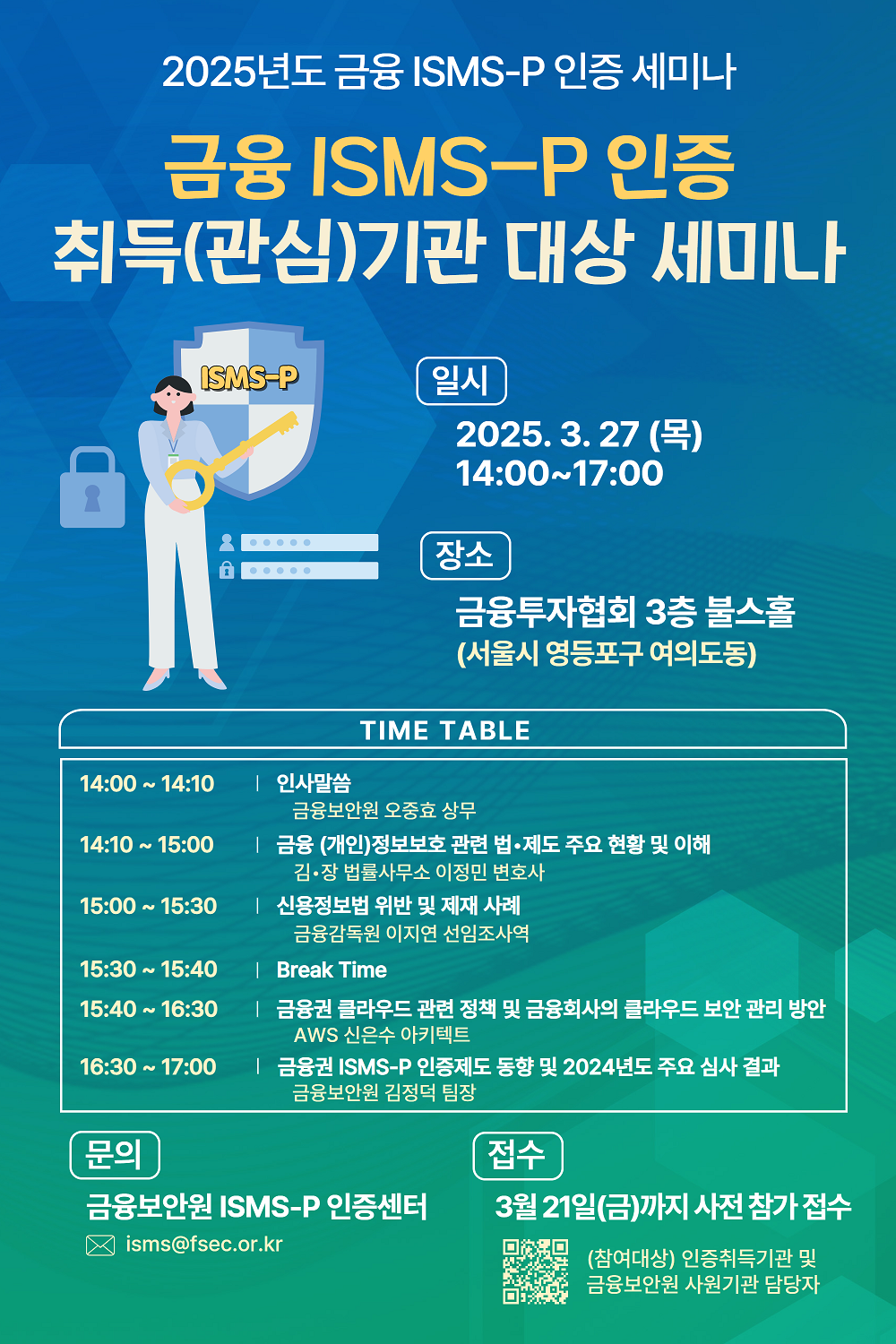 예시이미지입니다.