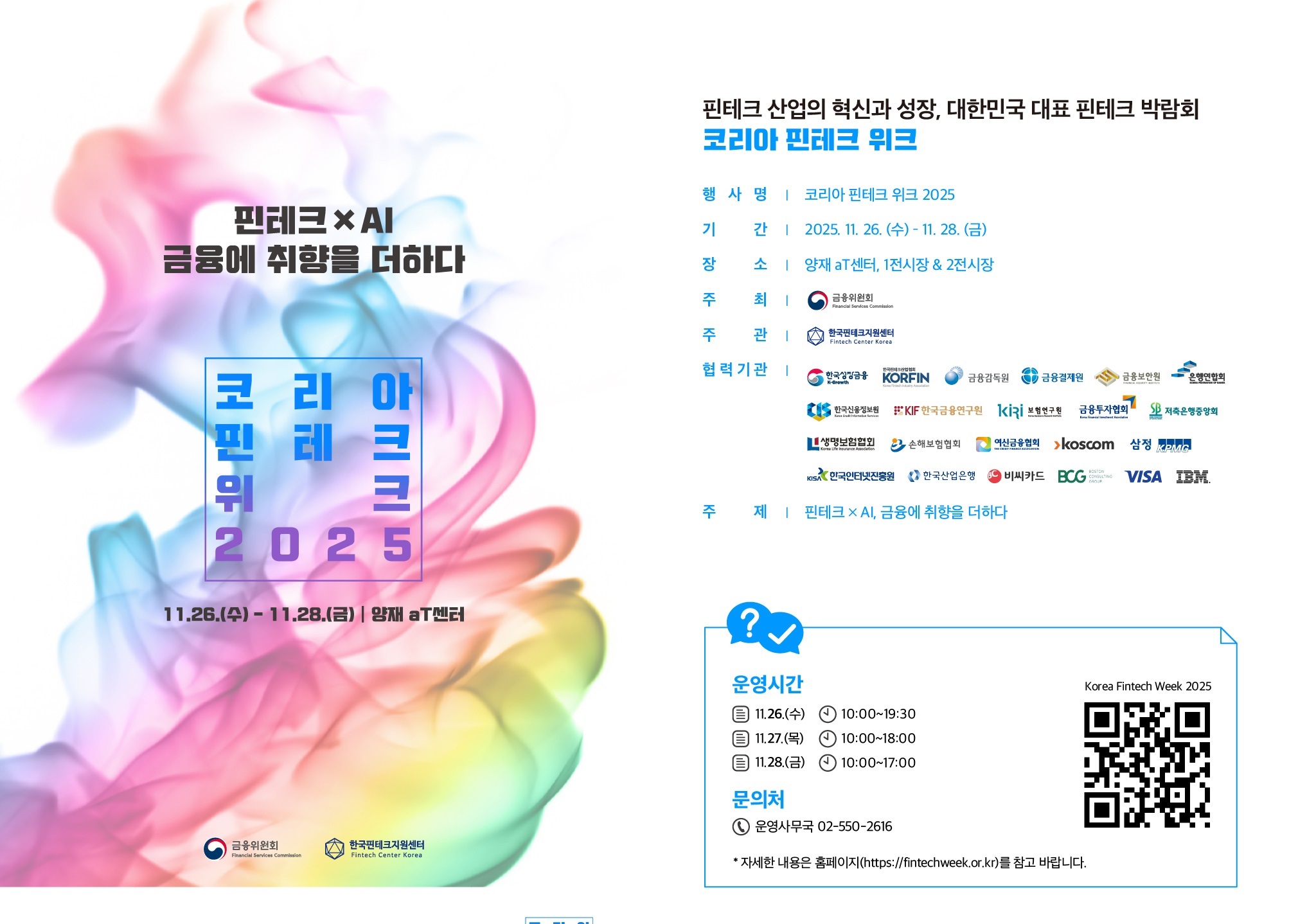 예시이미지입니다.