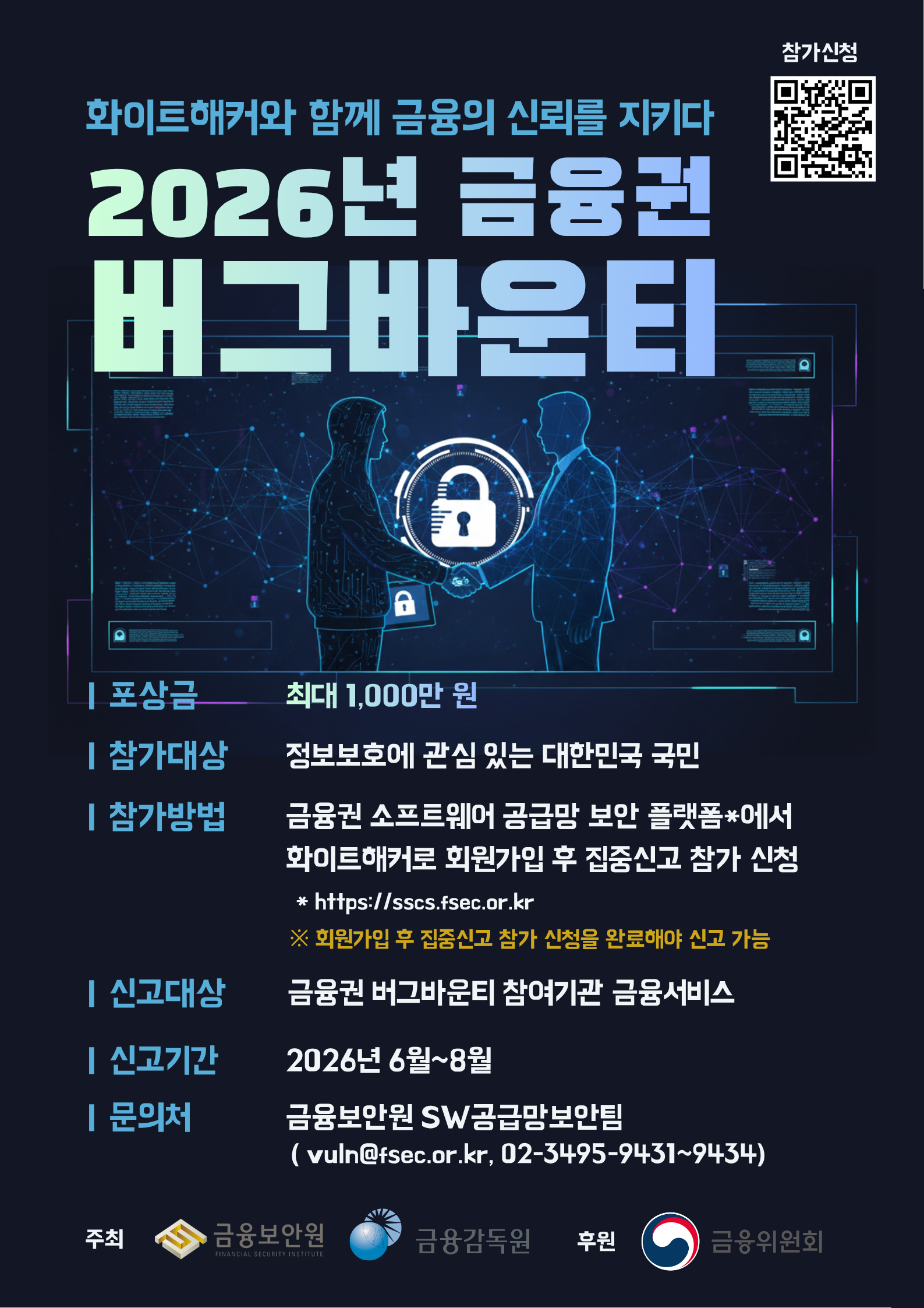 예시이미지입니다.