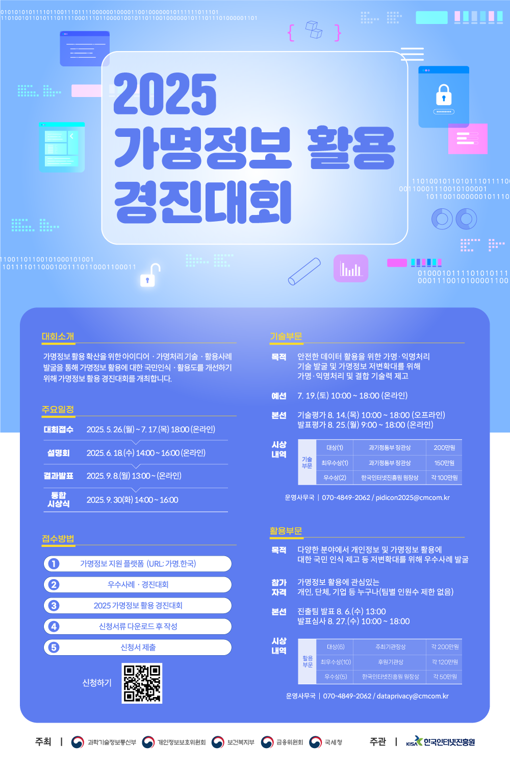 예시이미지입니다.
